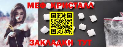 круглые Гусев