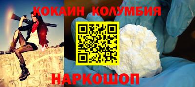 круглые Гусев