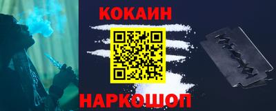 круглые Гусев