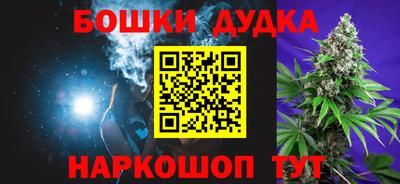 COCAINE Донской