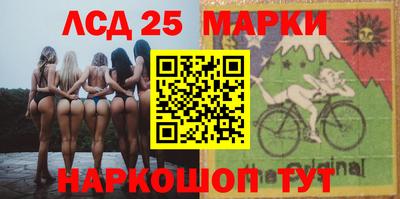 мефедрон Гусиноозёрск