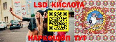 дистиллят марихуана Дубна