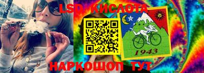 круглые Гусев