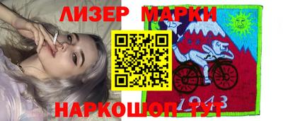 круглые Гусев
