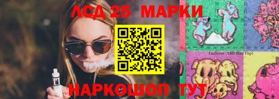мефедрон Гусиноозёрск