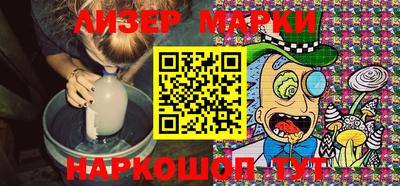 мяу мяу кристалл Гусь-Хрустальный
