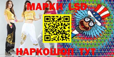 мефедрон Гусиноозёрск