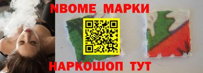 круглые Гусев