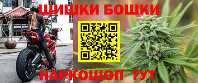 COCAINE Донской