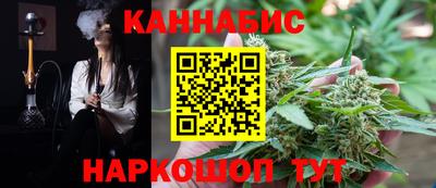 первитин Донецк