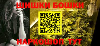 круглые Гусев