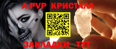 COCAINE Донской