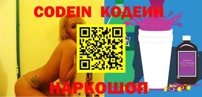 круглые Гусев