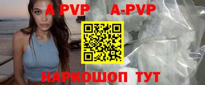 круглые Гусев