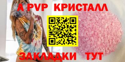 круглые Гусев