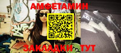 круглые Гусев