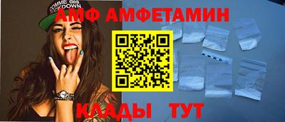 круглые Гусев