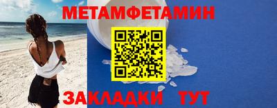 дистиллят марихуана Дубна