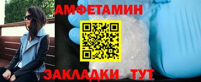 дистиллят марихуана Дубна