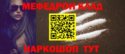 круглые Гусев