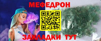круглые Гусев